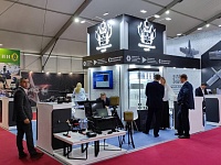 Выставочная экспозиция в рамках Международного военно-технического форума «АРМИЯ-2024»